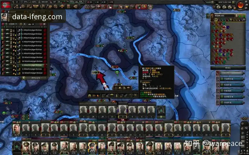 揭秘狼堡之战：利物浦三分钟闪电击溃对手背后的战术密码