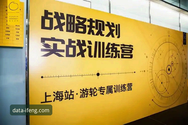 凤凰体育iOS版v2.4.2实战复盘教程：如何深度解析湖人137-130力克步行者的数据狂飙